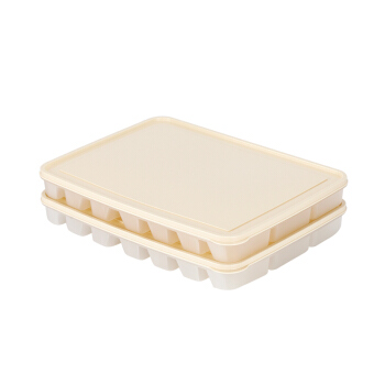 LOCK&LOCK 乐扣乐扣 冷冻饺子盒套装塑料保鲜盒冰箱冷藏馄饨21分格*2收纳盒HFL8511S2I 32.9元