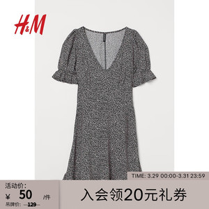 H&M 夏季新款女装裙装时尚休闲高腰梭织V领印花连衣裙0829145 黑色/粉色花朵 155/76 (32)