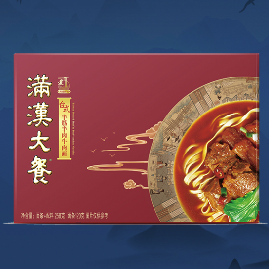 Uni-President 统一 满汉大餐 台式半筋半肉牛肉面 258g 6.46元