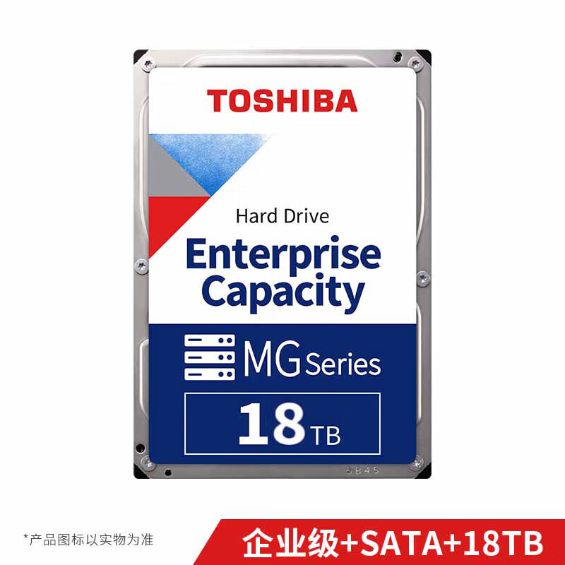 TOSHIBA 东芝 企业级硬盘 18TB 7200转 512M SATA 3.5英寸机械硬盘 垂直CMR (MG09ACA18TE) 2099元