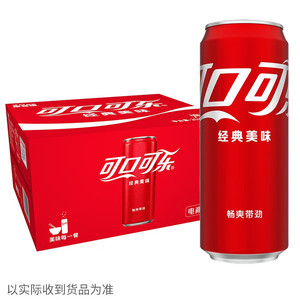 Coca-Cola 可口可乐 汽水碳酸饮料 330ml*20罐