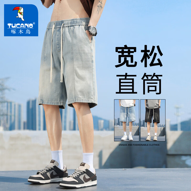 【旗舰店】啄木鸟 夏季薄款美式高街牛仔短裤 49元