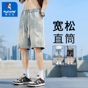 【旗舰店】啄木鸟 夏季薄款美式高街牛仔短裤
