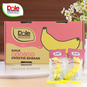 Dole都乐超甜蕉进口香蕉7根装独立包装单根装