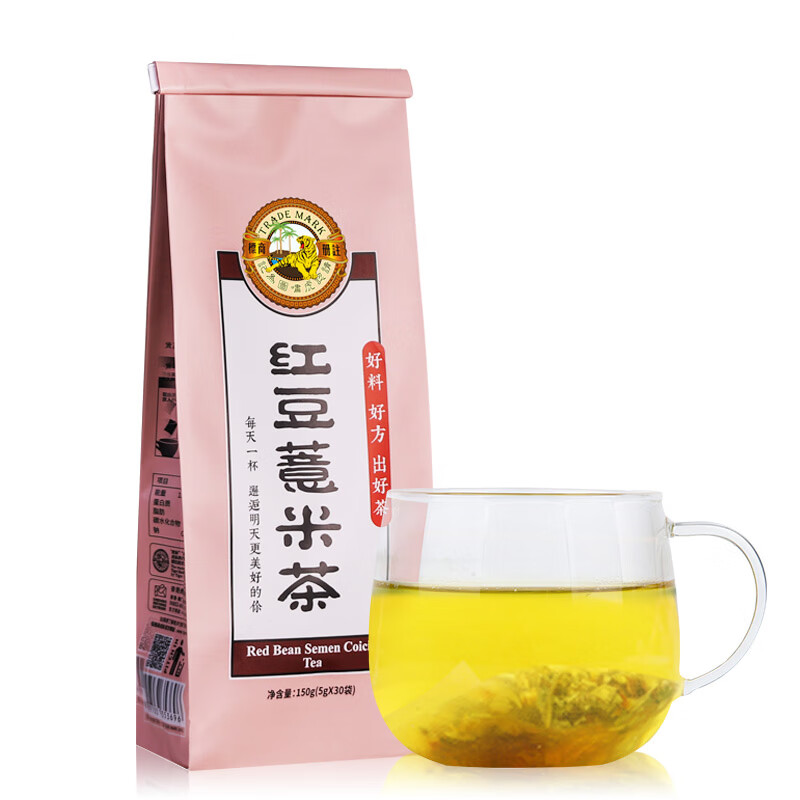 Tiger Mark 虎标茶 虎标 中国香港品牌 花草茶 红豆薏米茶150g/袋独立包装 12.46元