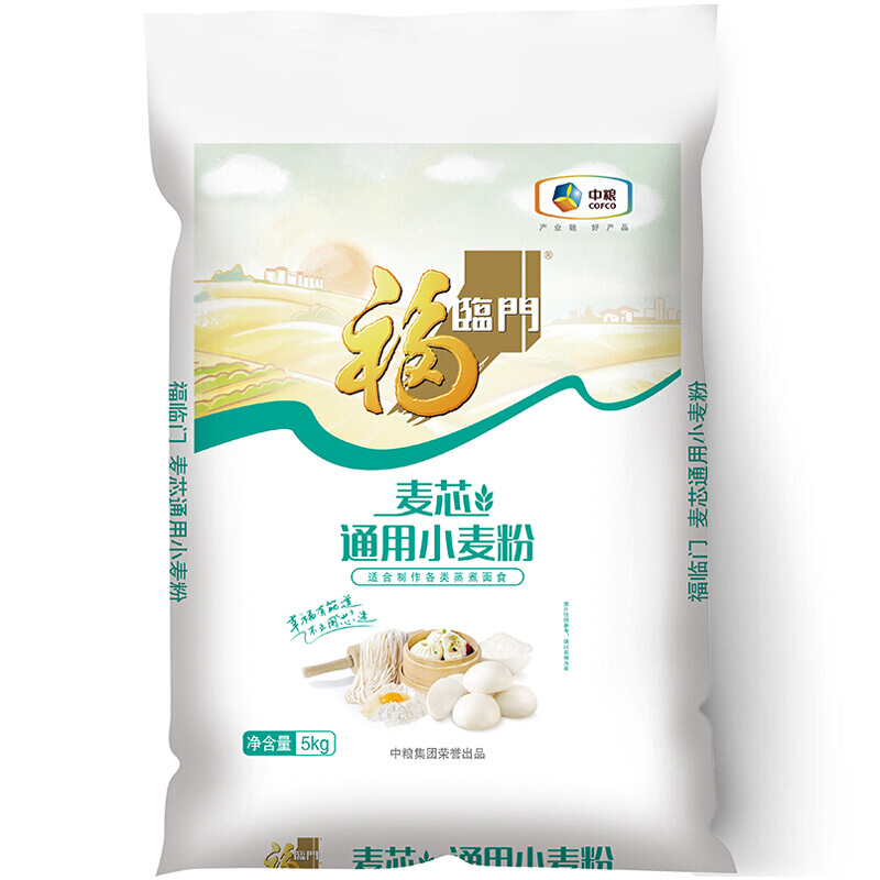 福临门 麦芯通用小麦粉 5kg 19.35元