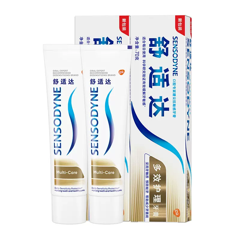 舒适达多效护理抗敏感牙膏含氟防蛀口腔清洁去牙渍70g×2支 27.9元