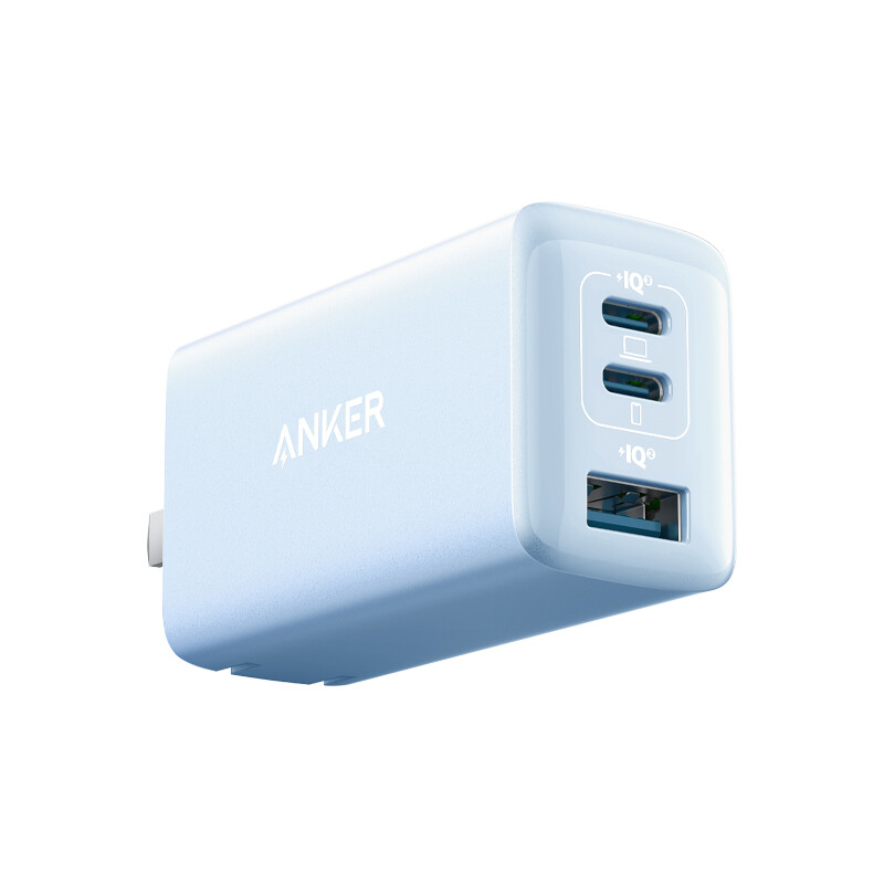 Anker 安克 A2332 手机充电器 双Type-C/USB-A 65W +1.5米数据线套装 99.9元