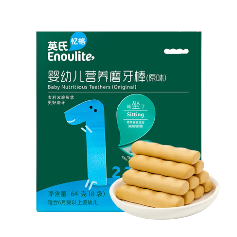 Enoulite 英氏 婴幼儿营养磨牙棒 1阶 原味 64g 10.63元