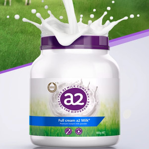 【自营】澳洲a2紫吨吨成人全脂奶粉高钙A2蛋白质