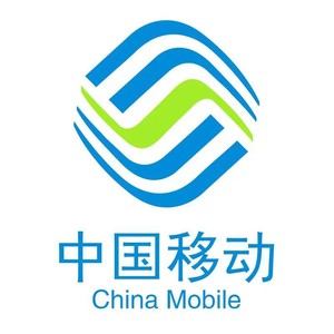 China Mobile 中国移动 移动话费200元
