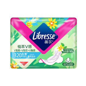 薇尔 Libresse 植萃系列夜用卫生巾 32cm*8片