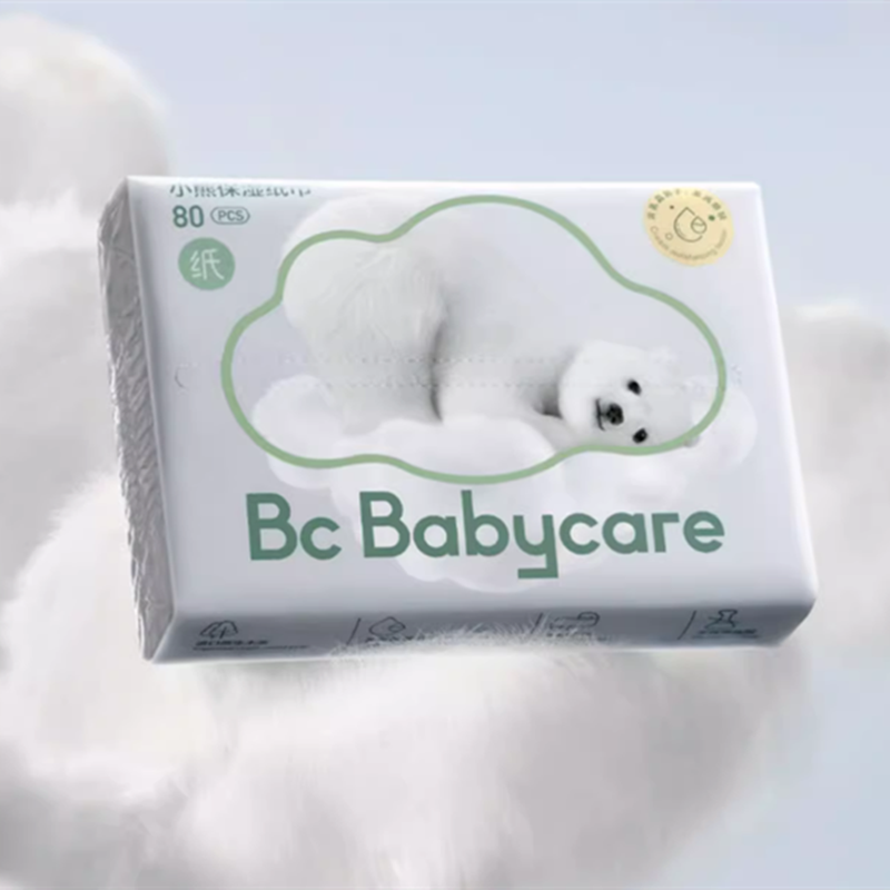 babycare云柔巾新生婴幼儿童专用宝宝乳霜纸巾家庭实惠便携大包装 69.8元