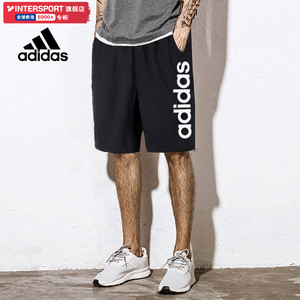 Adidas阿迪达斯男裤2024夏季新款运动裤跑步训练宽松休闲五分短裤