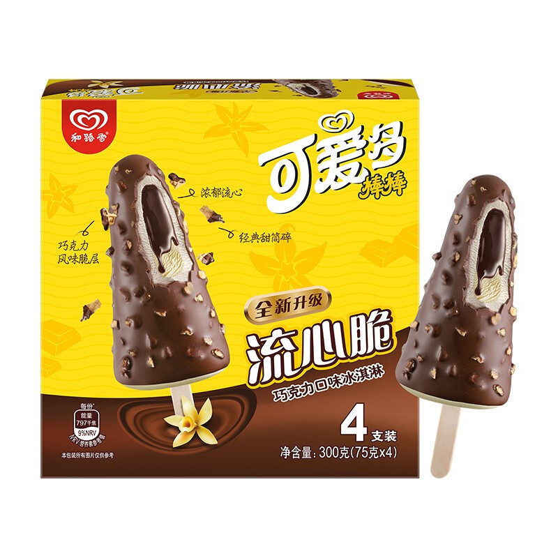 Cutebaby 可爱多 4支和路雪 流心脆 冰淇淋 巧克力口味 300g 12.6元