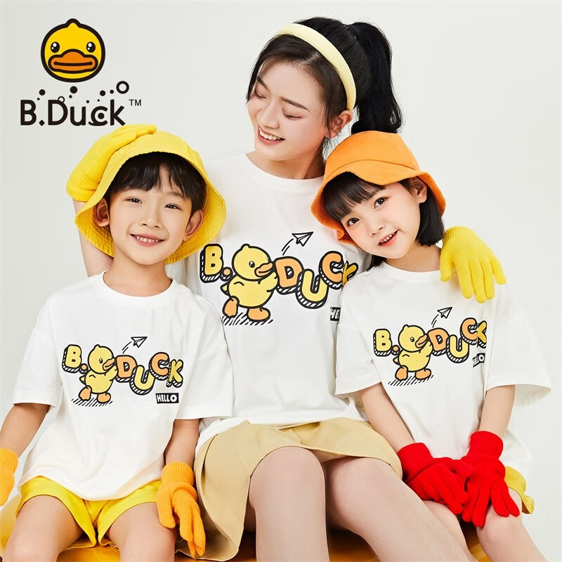 B.Duck 小黄鸭童装亲子装一家三口母女装夏季炸街男童短袖女童T恤 白色 110cm 34.5元