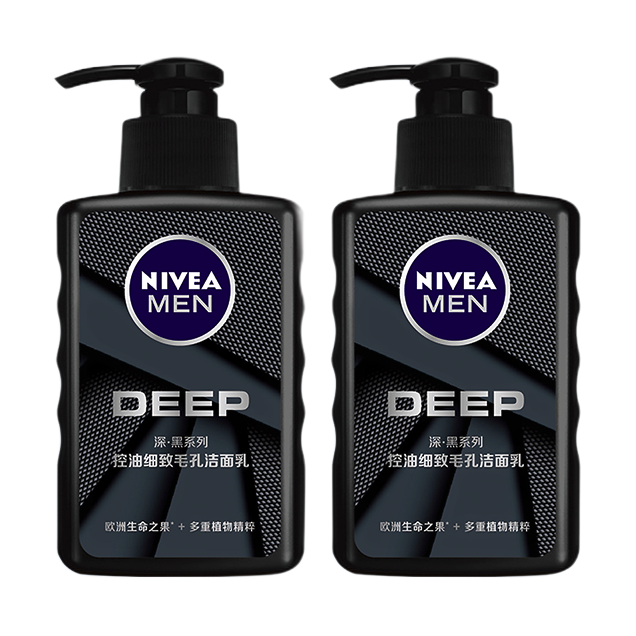 NIVEA MEN 妮维雅男士 妮维雅（NIVEA）男士洗面奶保湿收缩毛孔深黑DEEP控油细致毛孔洁面双支套装 24.95元