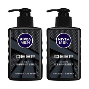 NIVEA MEN 妮维雅男士 妮维雅（NIVEA）男士洗面奶保湿收缩毛孔深黑DEEP控油细致毛孔洁面双支套装