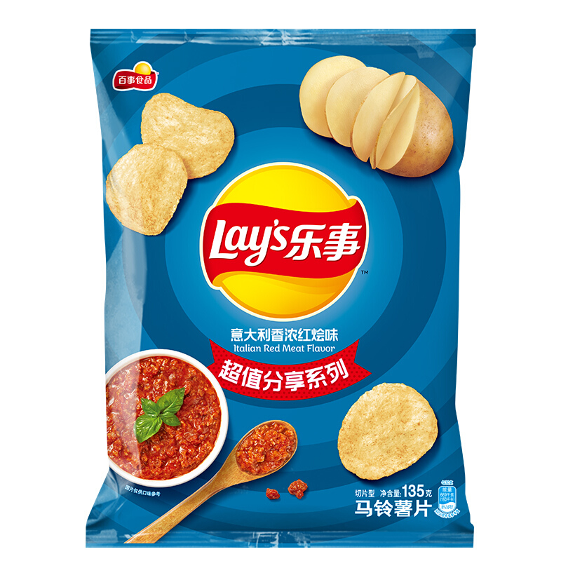 Lay's 乐事 plus会员：Lay's 乐事 超值分享系列 马铃薯片 意大利香浓红烩味 135g 2.9元