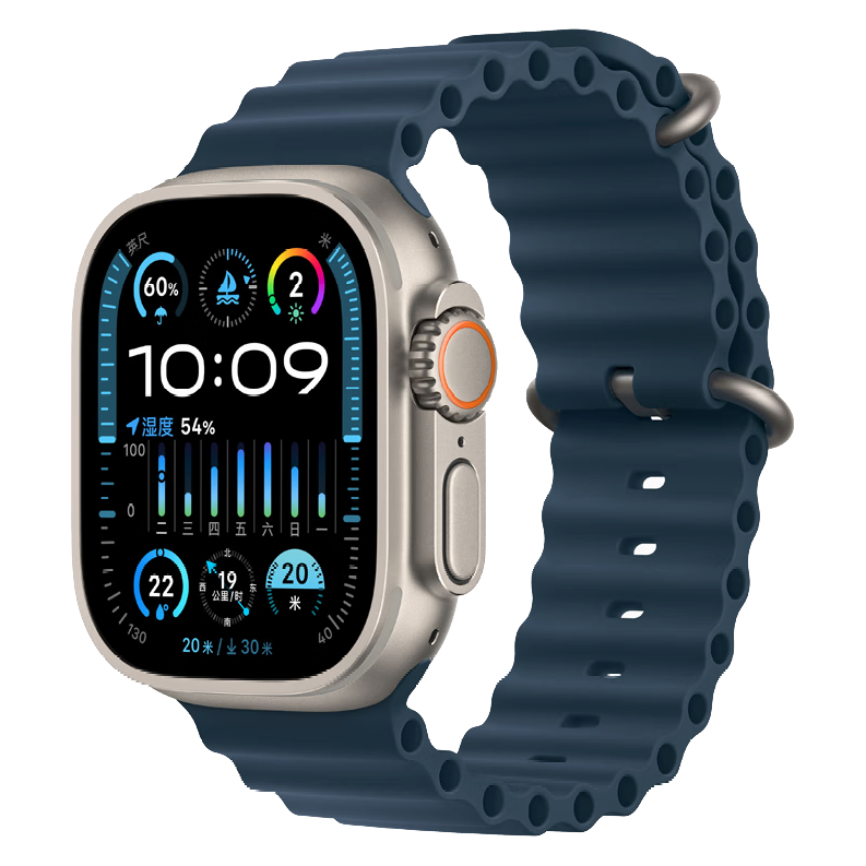 五一放价、百亿补贴：Apple 苹果 Watch Ultra2 智能手表 GPS+蜂窝版 49mm 钛金属 蓝色 海洋表带 5399元