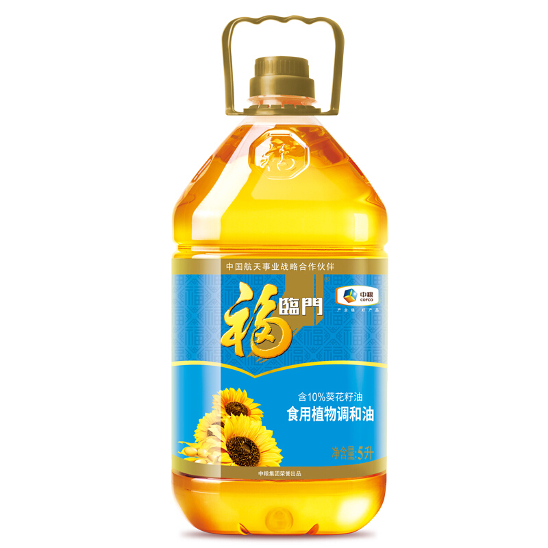 福临门 含10%葵花籽油 食用植物调和油 5L 47.9元