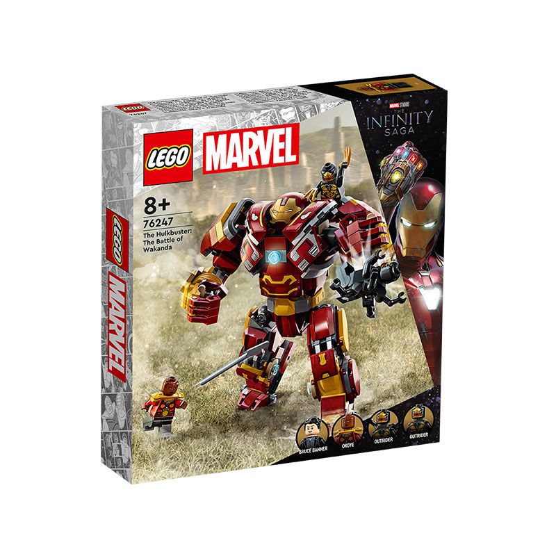 百亿补贴：LEGO 乐高 Marvel漫威超级英雄系列 76247 反浩克装甲：大战瓦坎达 257元