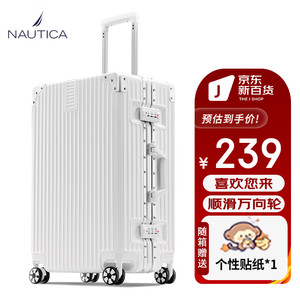NAUTICA 诺帝卡 行李箱男铝框拉杆箱万向轮女士大容量出行旅行箱28英寸密码皮箱