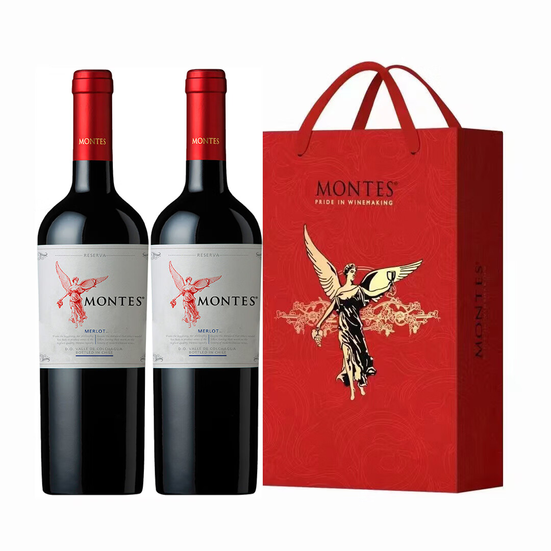 MONTES 蒙特斯 智利原瓶进口 蒙特斯天使珍藏梅洛干红葡萄酒750ml*2双支礼盒 59.15元