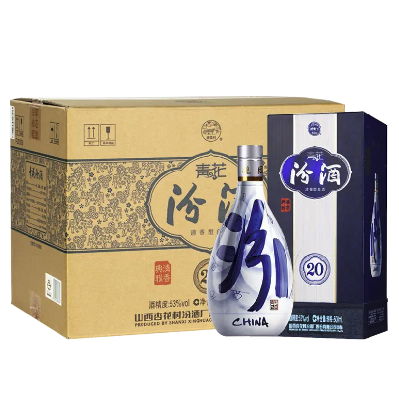 汾酒 青花20 53%vol 清香型白酒 328.5元