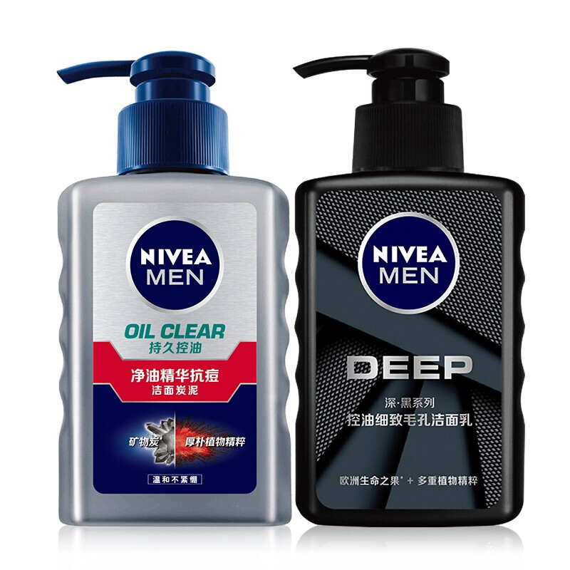NIVEA MEN 妮维雅男士 妮维雅（NIVEA） 男士洗面奶控油抗痘黑头角质清爽300ml 39.9元