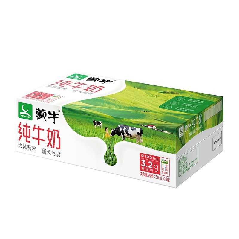 MENGNIU 蒙牛 纯牛奶250ml×24盒 航天品质（新老包装随机） 42.11元