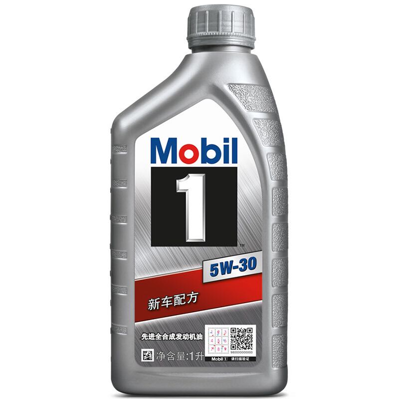Mobil 美孚 1号系列 5W-30 SN PLUS级 全合成机油 1L 64.82元