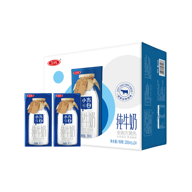 SANYUAN 三元 小方白纯牛奶200ml*24盒 家庭量贩装 礼盒装 35.68元