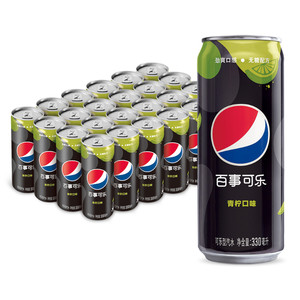 pepsi 百事 可乐 无糖 Pepsi 碳酸饮料 青柠味 汽水 细长 330ml*24听 整箱