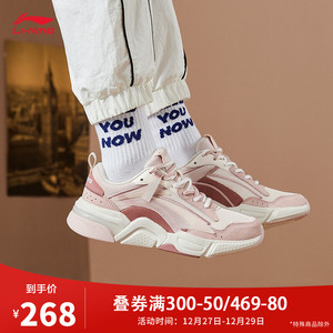 百亿补贴：LI-NING 李宁 休闲鞋女新品经典运动鞋AGCR324 桃粉色/粉杏色/风沙粉-2 39