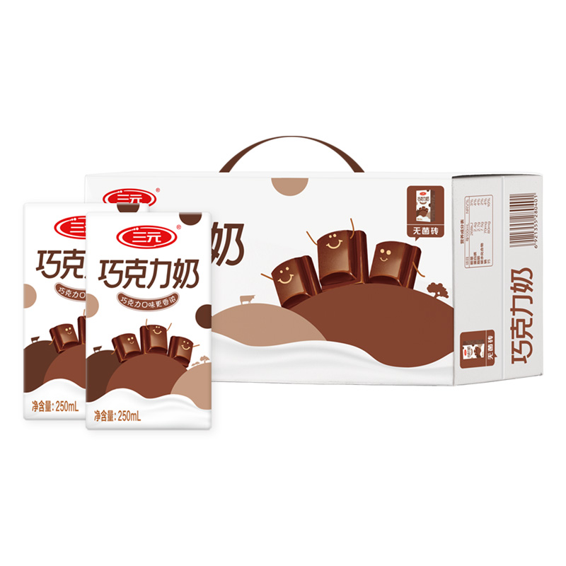 SANYUAN 三元 巧克力奶 250ml*24礼盒装 经典味道 匠心传承 44.68元