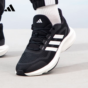 adidas 阿迪达斯 男女鞋运动鞋潮鞋舒适耐磨减震休闲跑步鞋 43UK9码 黑/白