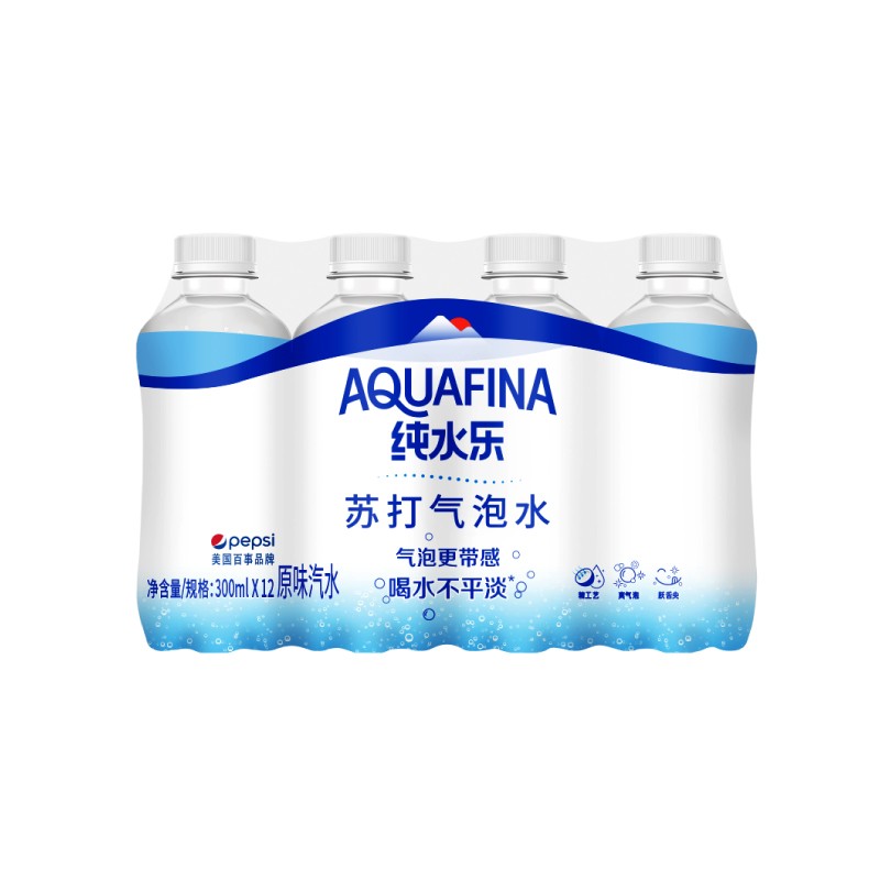 AQUAFINA 纯水乐 百事可乐纯水乐 AQUAFINA 纯水乐苏打气泡水（汽水）300ml *12瓶 13.55元