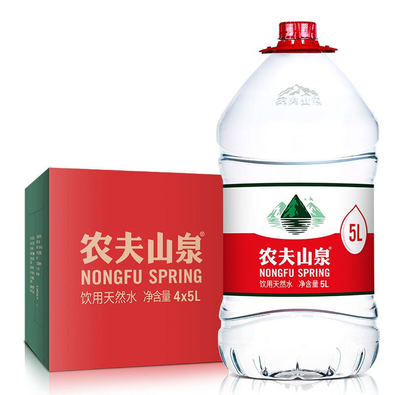 NONGFU SPRING 农夫山泉 饮用水 饮用天然水5L*4桶 整箱装 30.37元