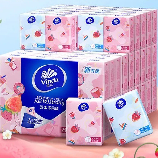 维达甜心草莓印花手帕纸4层48小包 便携纸巾随身装餐巾纸面巾纸 14.9元
