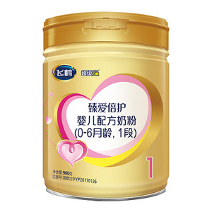 【U】飞鹤臻爱倍护2段乳铁蛋白婴幼儿配方牛奶粉150g*1罐