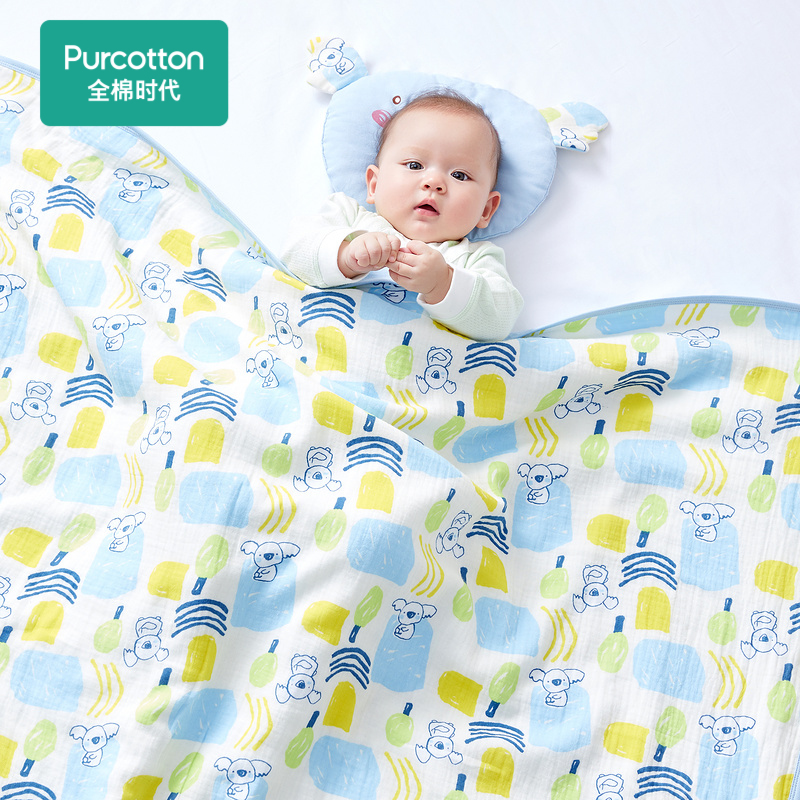 Purcotton 全棉时代 婴儿纱布枕头被毯组合 考拉吉姆杏/清水蓝 135×120cm 199元