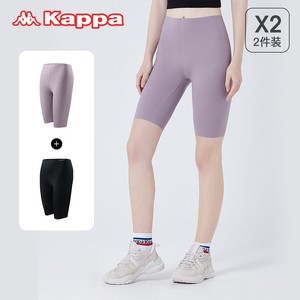【旗舰店】KAPPA（卡帕）多功能打底五分裤 2件装