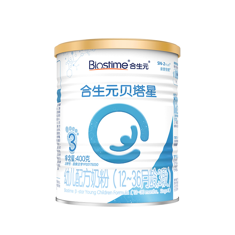 【自营】合生元原生A2蛋白牛奶粉贝塔星3段400g乳桥蛋白LPN 65.08元