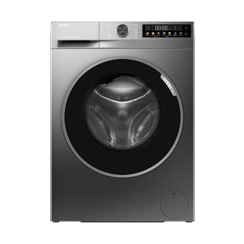【K39升级】海尔超薄滚筒洗衣机10KG全自动家用除菌大容量旗舰店 1999元