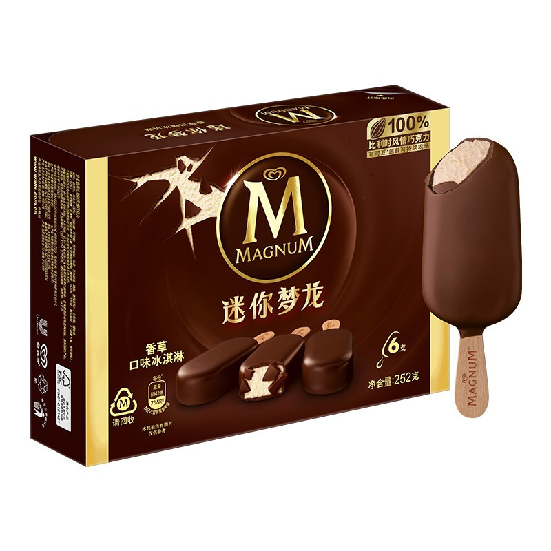 MAGNUM 梦龙 和路雪 迷你梦龙 香草口味冰淇淋 42g*6支 21.2元