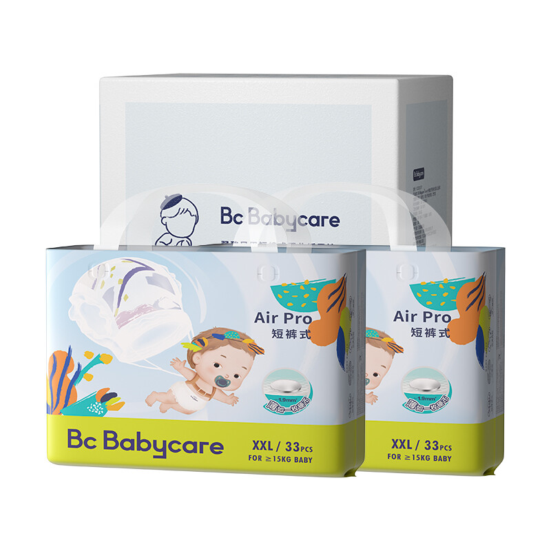 babycare Air pro夏日拉拉裤成长裤加量装超薄透气箱装XXL66片(>15kg) 189元