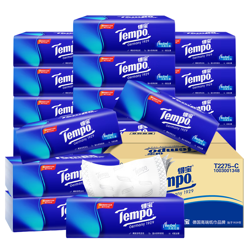 Tempo/得宝软抽经典无香4层抽纸餐巾纸卫生纸定制款箱装90抽*16包 41.65元