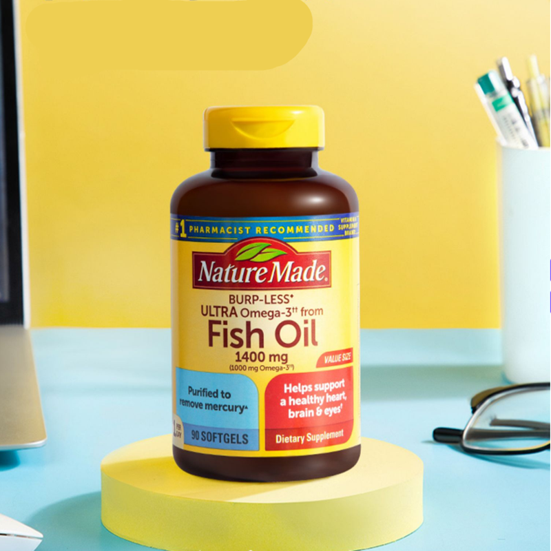 NatureMade天维美深海鱼油omega3软胶囊中老年成人补脑90粒2瓶 419元