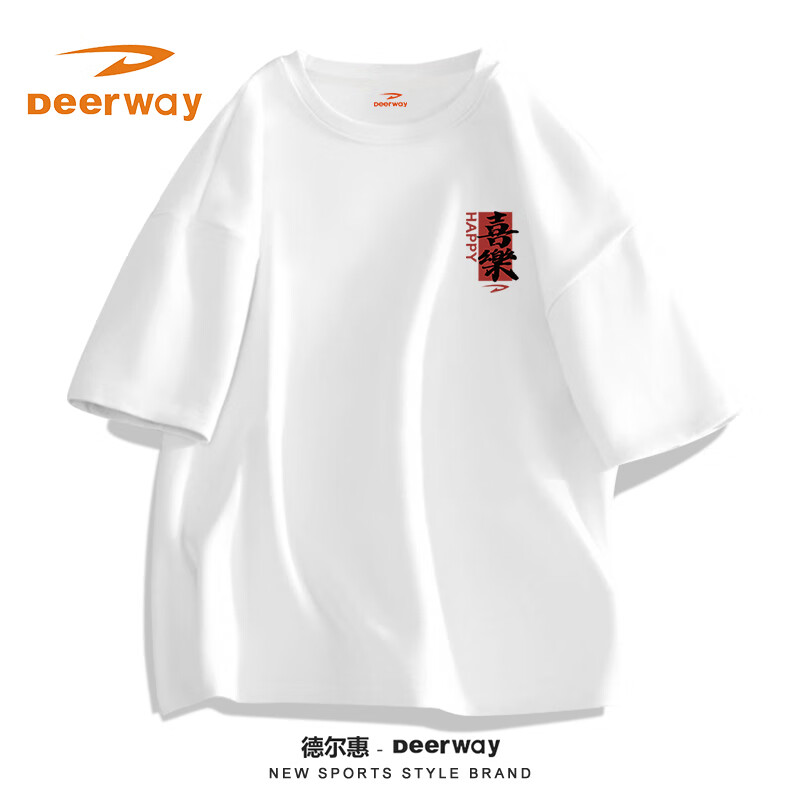 Deerway 德尔惠 男士纯棉短袖T恤 27.65元